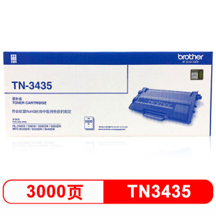�ֵ�TN-3435/85/3495 HL5580/85/90/95/8530/35/40DN DR-3450����