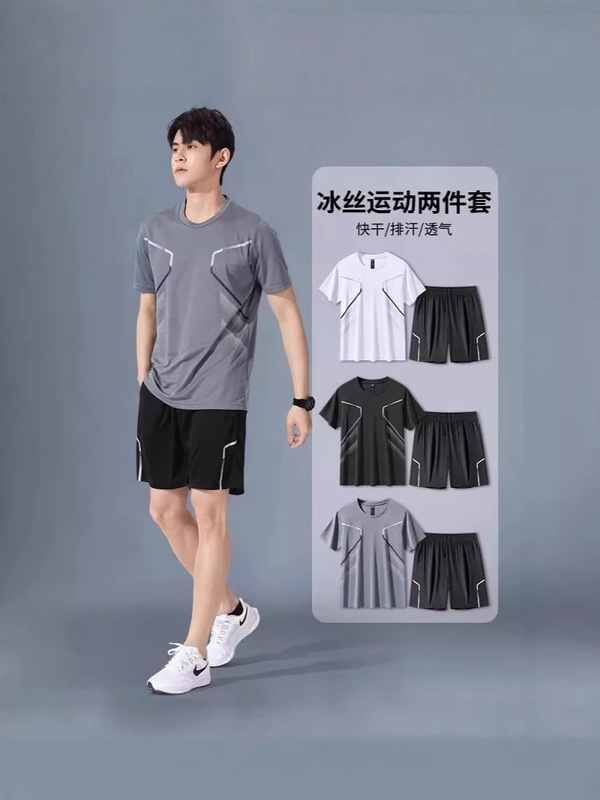夏速乾メッシュ半袖Tシャツスーツ男女兼用スポーツアイスシルクジャージショーツ夏バドミントン2点セット|undefined