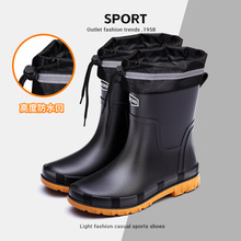 �ж�Ͳײɫţ��׺�ɫ��ѥ�������K�zѥ�������_��ˮЬ��~ѥˮѥ