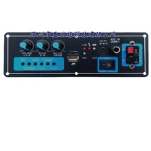 7.4v���U������� 20w���Ű厧�{�����������a��V����������