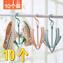 居家义乌小商品批百货日用品批发生活家用大全实用杂货铺店超市