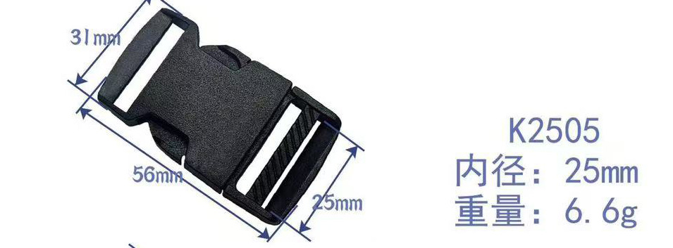 Fabricante de hebillas cuadradas de plástico de varios tamaños, hebillas de ajuste para correas tácticas de exterior, hebillas para cinturones de mochilas y hebillas para mochilas escolares.