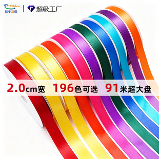 �z��2cm�������YƷ���b��������決�z����c�b�ϲ�ǲʎ��S��