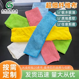 废布;棉纺纱;无尘纸无尘布
