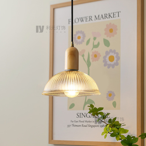 Japanese simple glass chandelier creative personality restaurant bar single head solid wood chandelier wabi-sabi style bedroom small chandelier