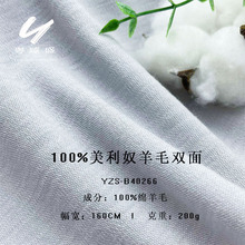 ����Ȼ�����w�S  100%����ū��ë �o���p��  �p�ݿ����� �r�b T