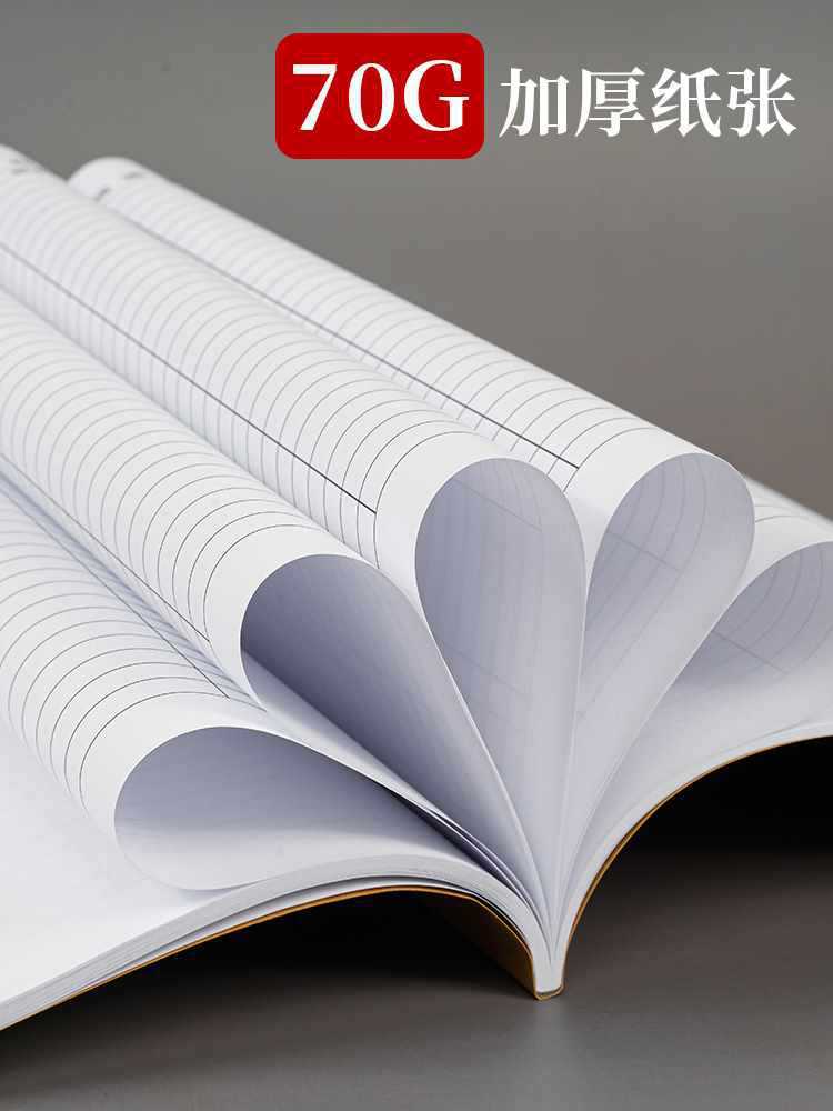 Registro de seguimiento de aprendizaje Gestión de clase Programa de clases Tutorial Cuaderno de notas de estudiantes de escuela primaria y secundaria