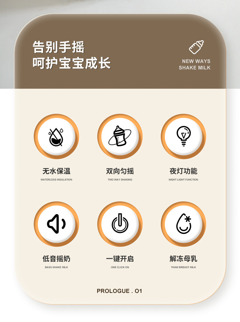 详情_02.jpg