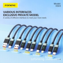 �����������������240W60W27W�Ͻ��֯2M�ʼǱ������XS03