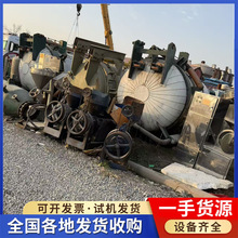 ����ë���^�V�C �����~Ƭʽ�^�V�C ��֬��ʽÓɫ�����^�V���^�V�C