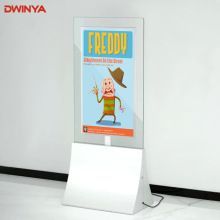 43寸立式广告机高亮高透双面屏一体机展厅互动液晶透明双屏广告屏