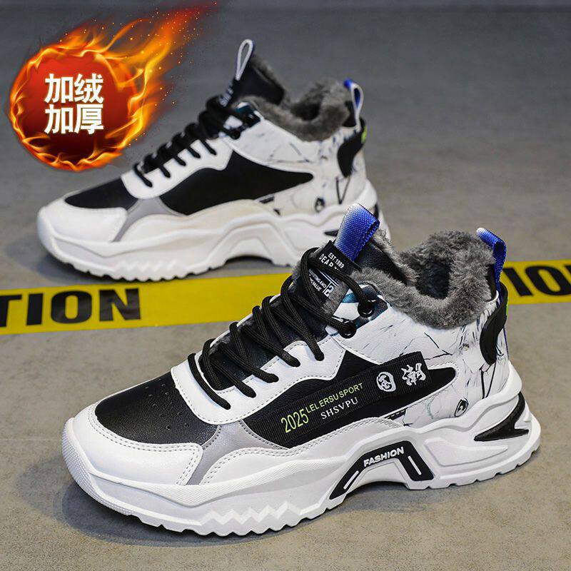 Giày nam cao cổ lót lông giữ ấm, giày thể thao casual thắt dây mũi tròn — A760-1 lót nhung trắng xanh lam, A760-1 lót nhung trắng đen