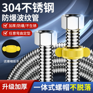 304���P䓲��y��4�֟�ˮ���B�����ˮ�ܸ߉���������ܛ��