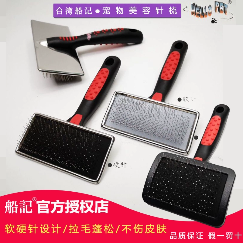 Founten Kee Pet Wag Wag Pycle Pycle Pycle Pycle Pycle Pycle Teddy Golden Pycle Pycle Pycle