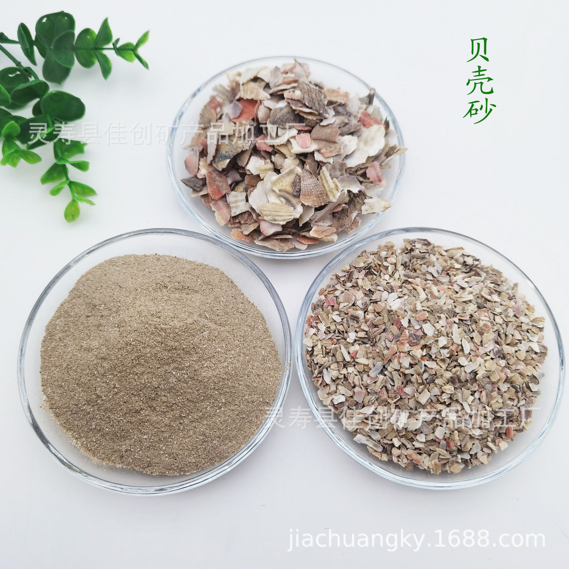 批发鹅卵石矿山开采精选彩色园林石白色造景石子 询价 阿里巴巴