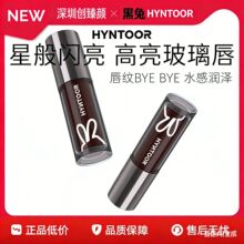 HYNTOOR���î��������ۿ�ˮɫ�[�δ��y�����R��ˮ���ﶬ����003