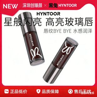 HYNTOOR���î��������ۿ�ˮɫ�[�δ��y�����R��ˮ���ﶬ����003