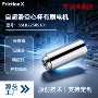 超滑精密微型低噪音电机