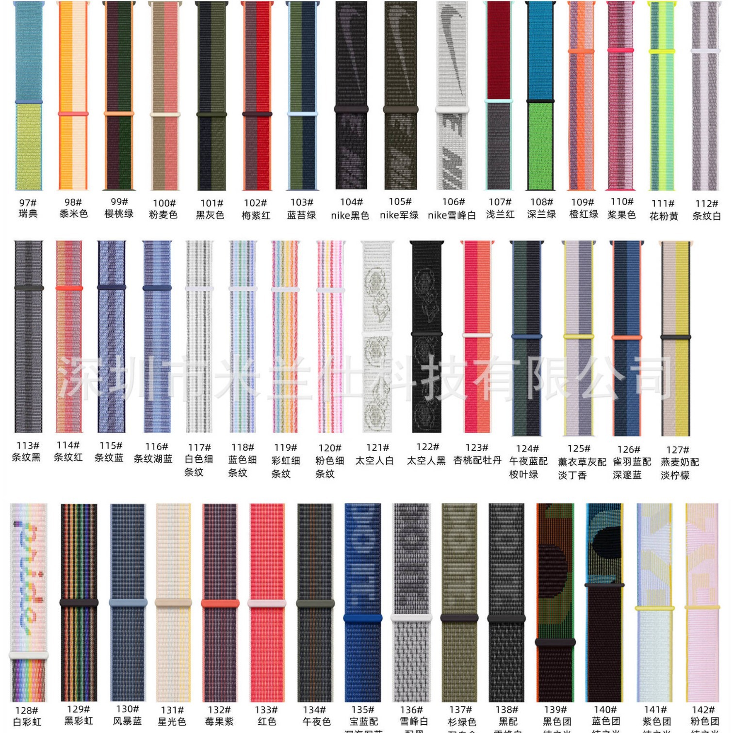 Correa de reloj para Apple s10 nylon bucle apple iwatch3456789se fabricante de ultra2 deportivo