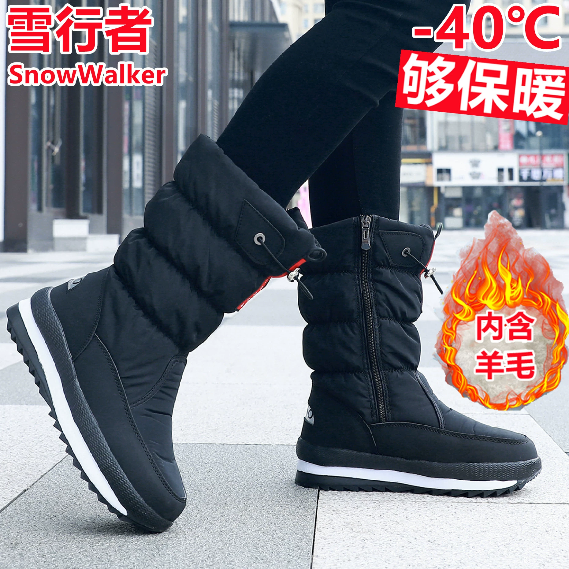 Женские зимние повседневные водонепроницаемые ботинки до середины икры с толстой подкладкой для тепла, подходящие для активного отдыха на природе.