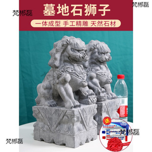 Ĺ��ʯ�{��һ��Ĺǰ��Ĺ��ǰĹ���{�� ��Ȼʯ�ľ������g���L��