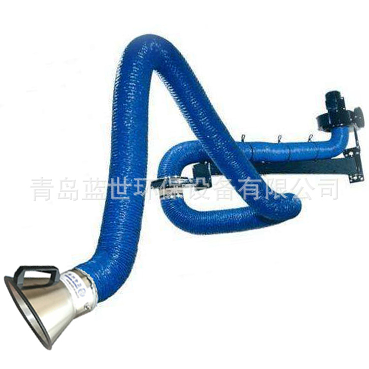 焊烟吸取万向柔性吸气臂 顶挂式壁挂式设备用万向吸气臂 悬停臂
