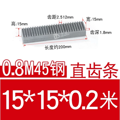 Diferensial dişli dəstləri – Spur Rack - 45-steel-rack-08-mold-1515-length-02m