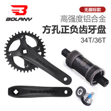 Bolany�K����ɽ������܇��������104BCD��ؓ�X32T34T36T���P���