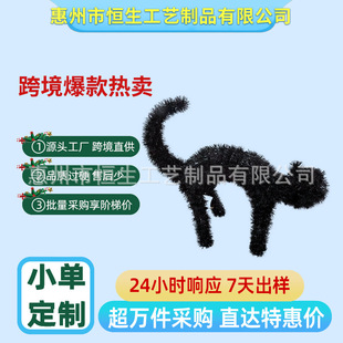 �羳�f�}��؈���Ո����b����w؈�����ϔ[��������؈���b[��