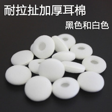 �羳���C�� �Ӻ���� ���C������ �������d���� �ߏ��������ڰ�ɫ