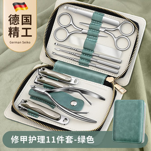 Manufacturer Wholesale New Product Nail Clipper Set Household Nail Scissors Gift Nail Groove Manicure Tools Hawkbill Pliers