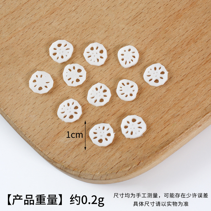微缩仿真藕片模型过家家食玩配件迷你厨房食材道具仿真蔬菜藕片|undefined