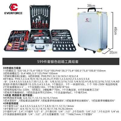 Mühərrik tənzimləmə alətləri for Auto Repair, Home Use, Mechanical