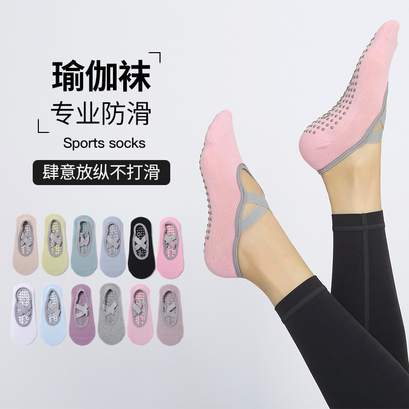 Factory In-Stock Cross-Strap Yoga Socks, Round-Toe, Open-Back, Pvc Non-Slip Socks, Cross-Border Hot-Selling Fitness Socks Factory In-Stock Cross-Strap Yoga Socks, Round-Toe, Open-Back, Pvc Non-Slip Socks, Cross-Border Hot-Selling Fitness Socks
