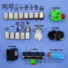 130늙C������܇�R�_�ߵ����~��΢��ֱ��С늄әC�ƌW����