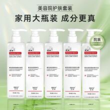 ����Ժ�����o�wƷ���b�����aˮ�沿�o��������ˮ���˪���AҺԺ��