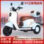 续航成人女性外贸电动车