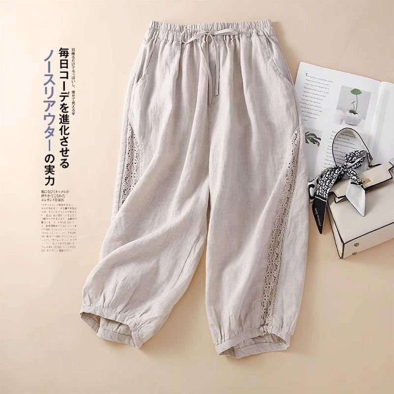 Casual Linen Cropped Pants for Women, Summer 2026 New Thin Cotton-Linen Women's Pants, Plus-Size Loose Harem Wide-Leg Pants