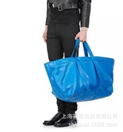 供应手提编织袋 购物编织袋