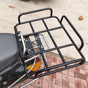 Electric Vehicle Shelf Rear Tail Rack Bracket Base Iron Fixed Frame Thickened Shelf