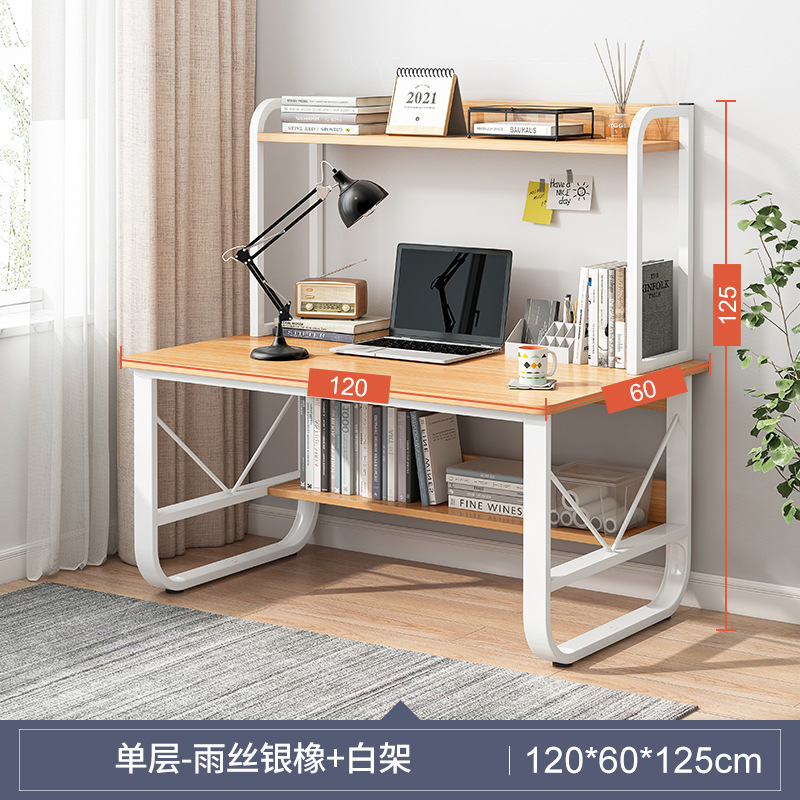 비 실크 실버 오크 단일 레이어 120*60cm