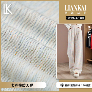 �F؛�߲��޼��o���󿗲ʺ缆��б�y�޲�334g�ﶬ�r�����eѝ�b����