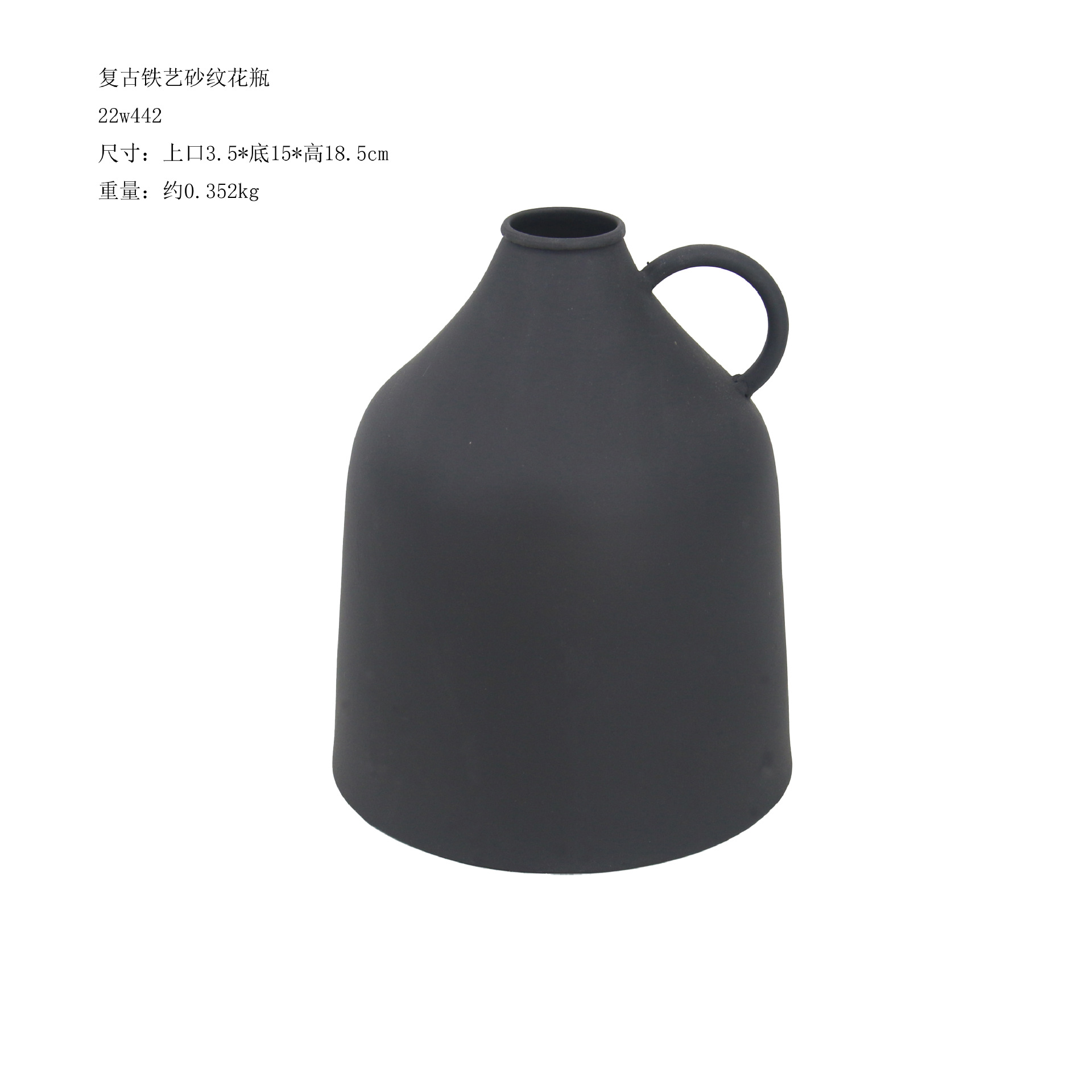 검은 모래 패턴 23W442