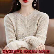 100����ë�_������Ůᘿ�������A�I�U��2025���¿������që��