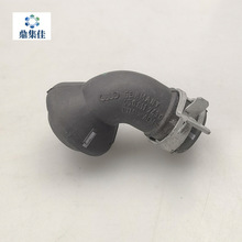 �m��W��A6L A4L Q5 �x܇��չ��z�� �o�� �x܇�����z��ܛ�� �z��