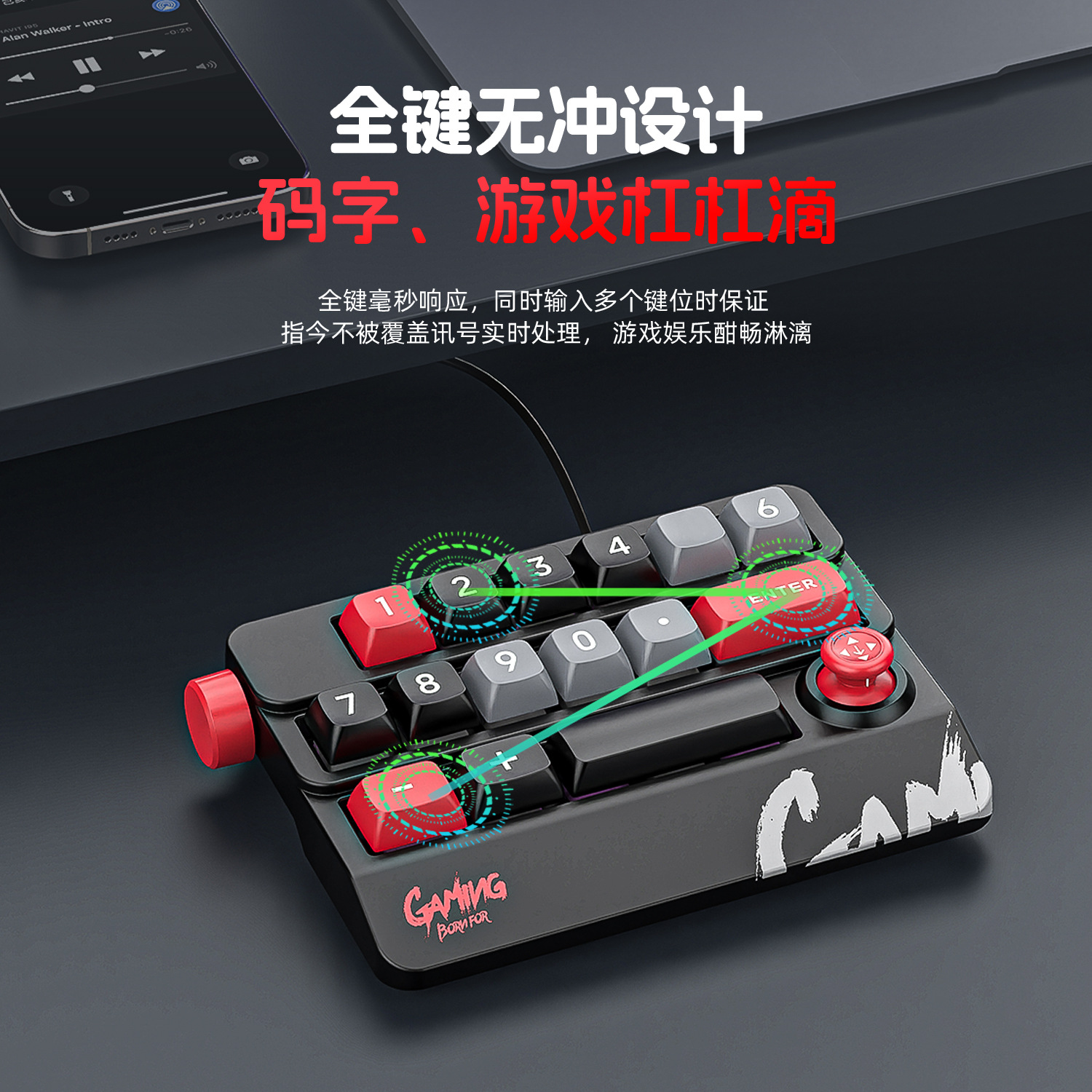 Macro-Definable Joystick Rgb Hot-Swappable Wired Mechanical Gaming Keyboard, One-Piece Wholesale Computer Accessory with Red Switches for Laptops