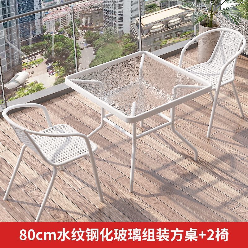 Mesa y silla de balcón de tres piezas, mesas de té casuales, combinación de vidrio blanco plegable, una mesa y dos sillas, mesas de té pequeñas