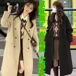 Long Woolen Coat for Women, Autumn and Winter Woolen Outwear for Small People, Korean Style, High-End, Japanese Style, Hepburn Style, British Style