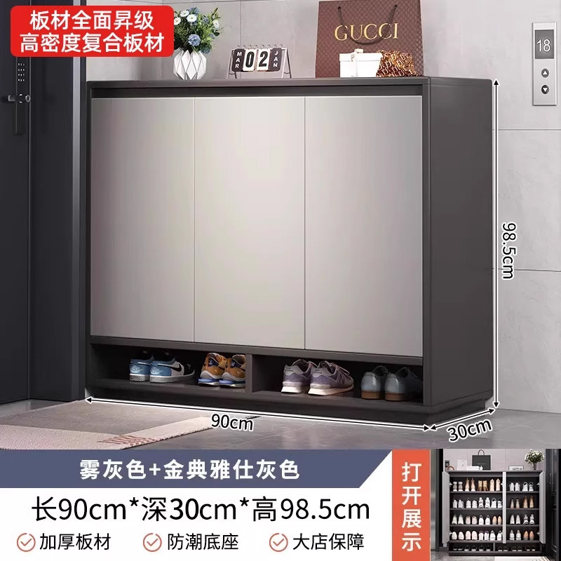 鞋柜家用门口楼道电梯口入户玄关收纳柜一体靠墙2025新款实木鞋架|undefined
