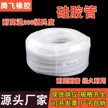 ͸�����z�ܹ����zܛ�ܰ�ɫ�K��͸���͸ߜز�׃�Οoζ���ϻ����z��